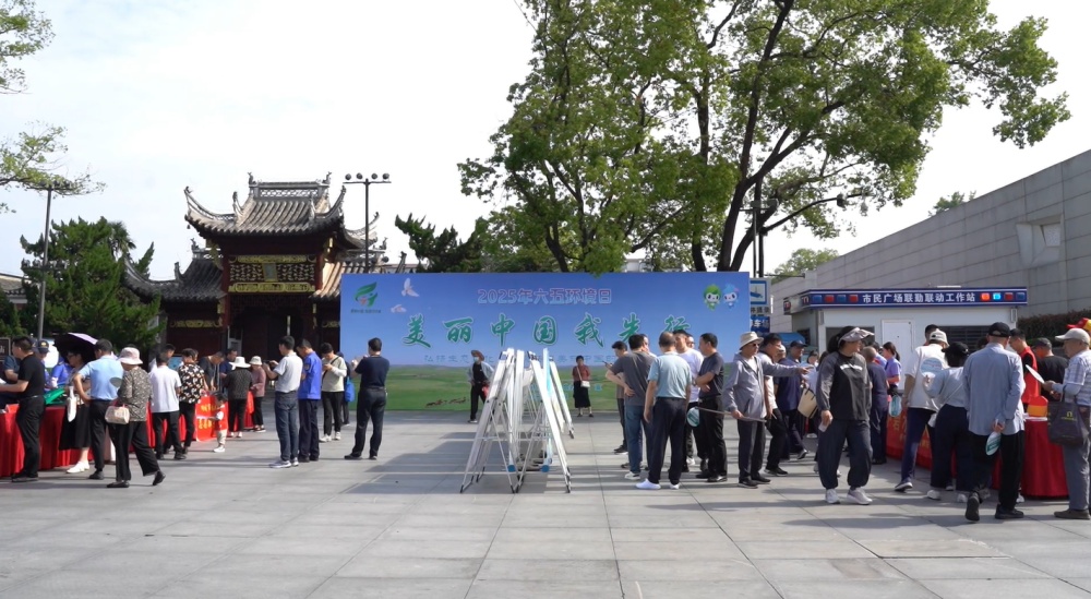 /uploads/image/2025/06/05/21ac207e17cf57e1bc4bb5bfaa14c307.jpg 微信图片_20250605115710.jpg