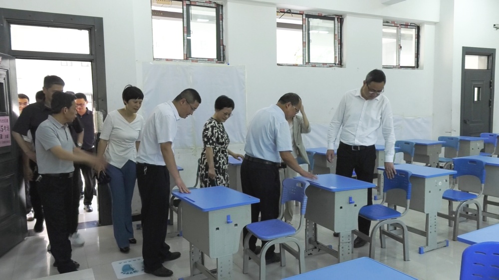 /uploads/image/2025/06/06/1521fef16f0fbf29e6716d81eff52897.jpg 高考巡查.jpg