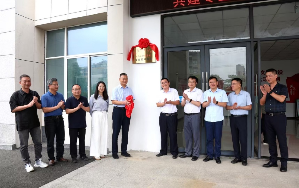 /uploads/image/2025/06/11/d9f5f8bc4dbbc5758c4d0f5a677e582d.jpg 签约.jpg