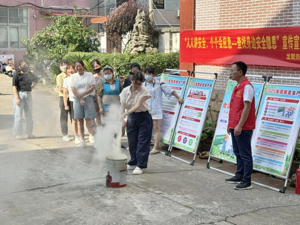 /uploads/image/2025/06/16/5cbb0863715756eaf905708e9d269e88.jpg 图片1.jpg