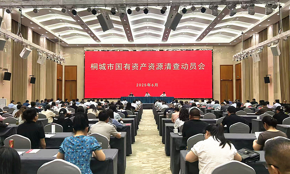 /uploads/image/2025/06/17/e3efc4b41140f69784431fa154b49f03.jpg 2.jpg