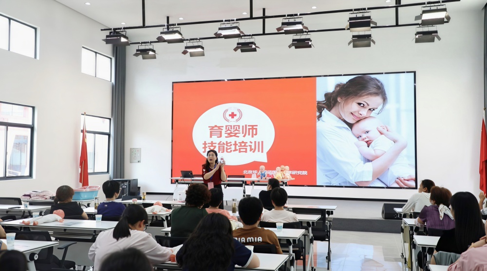 /uploads/image/2025/06/16/8a3885a8616ec68b6b04feb01efd203b.jpg 0616图为培训现场2.jpg