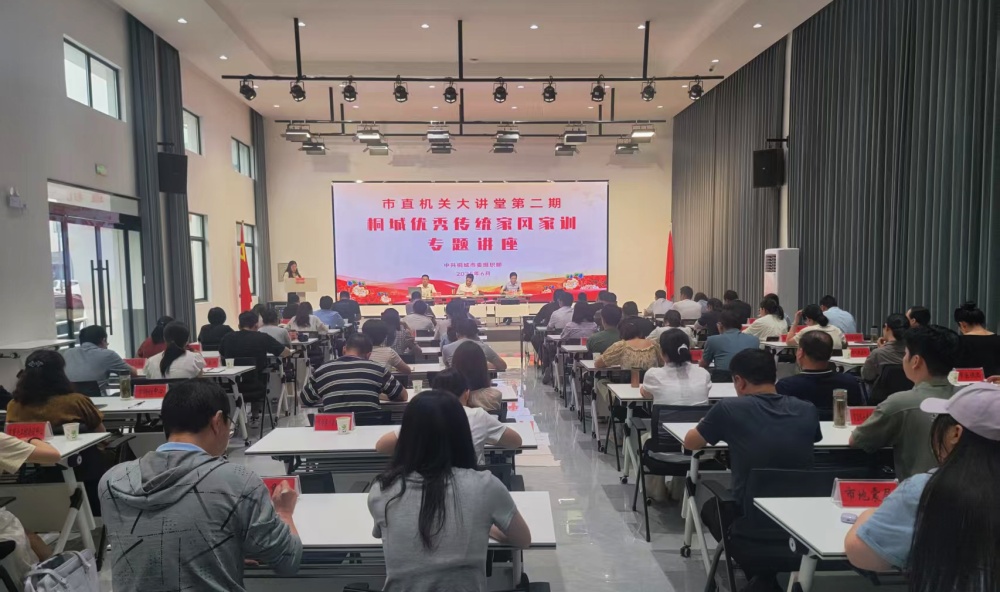 /uploads/image/2025/06/20/a88115b4638425e6e6056b8e3d61b8f5.jpg 微信图片_20250620163213.jpg