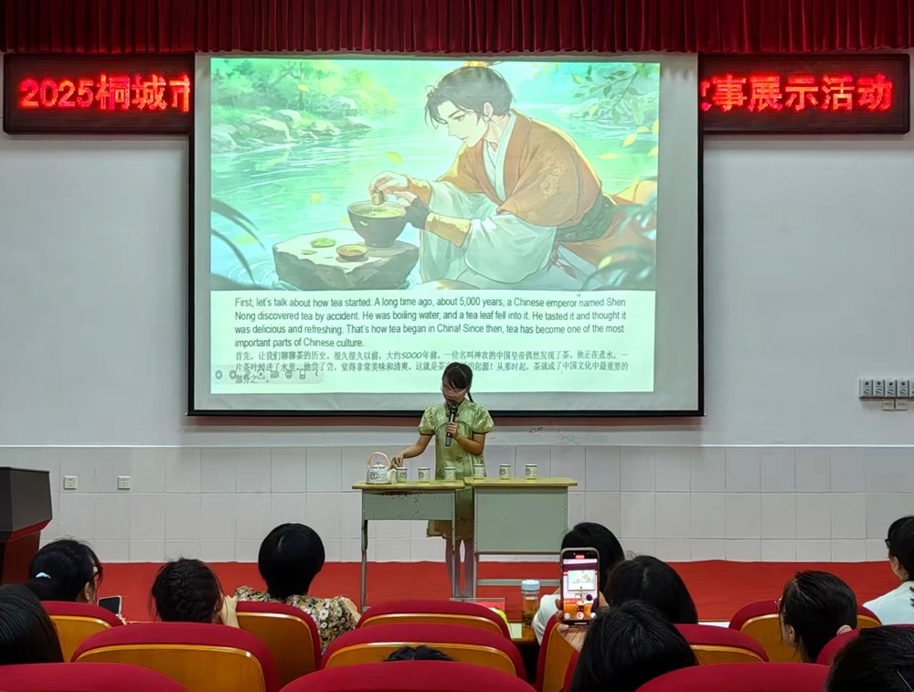 /uploads/image/2025/06/24/b15804efd7084aa732261cea504f0ace.jpg 微信图片_20250624090335_副本.jpg