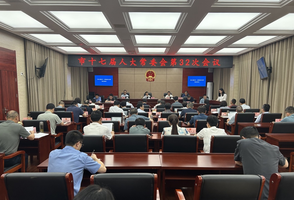 /uploads/image/2025/06/25/3ca06d7c08d6dc938b2ecaa3194aa85f.jpg 微信图片_20250624175917.jpg