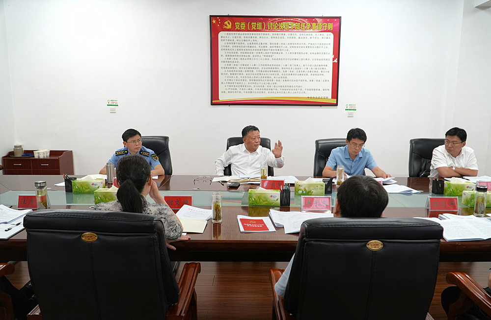 /uploads/image/2025/06/27/5a0354f4a5448d8cc33b21f4b0a1dcf5.jpg 2.jpg