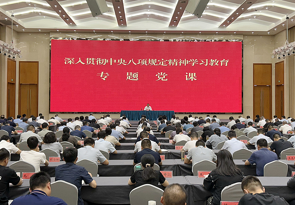 /uploads/image/2025/06/30/0f9b88c883b83d8d5bafad3e414e02d3.jpg 10.jpg