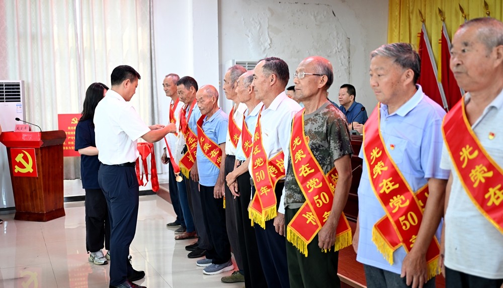 /uploads/image/2025/07/01/421f03cb53f5d0bb0482a8fb84592517.jpg 图为活动现场.jpg