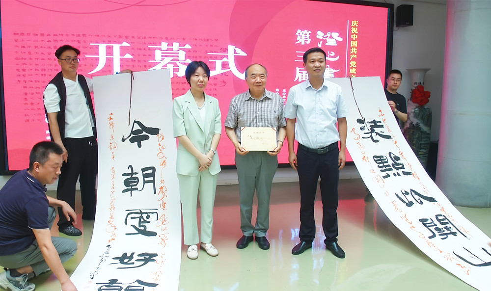 /uploads/image/2025/07/06/ed5cdfeeae2c284a676e88ce198d9264.jpg 5.jpg