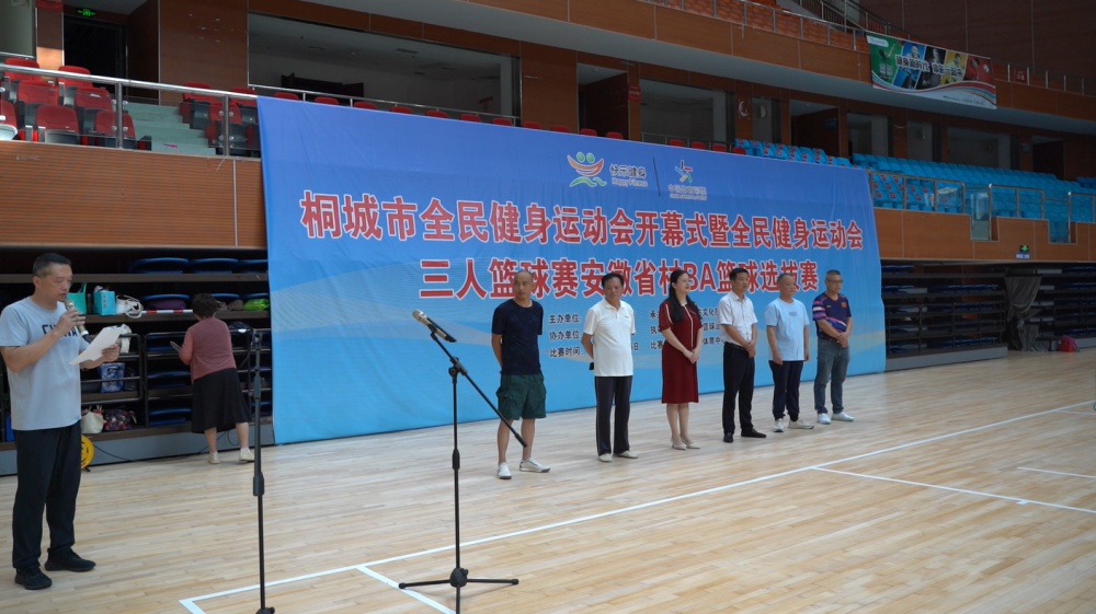 /uploads/image/2025/07/07/d5888a3238393af00902a21a1a12f189.jpg 微信图片_20250705113209.jpg