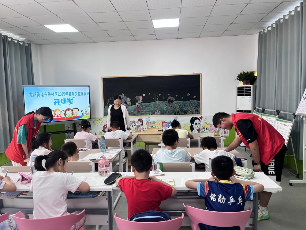 东关 (1)_副本.jpg