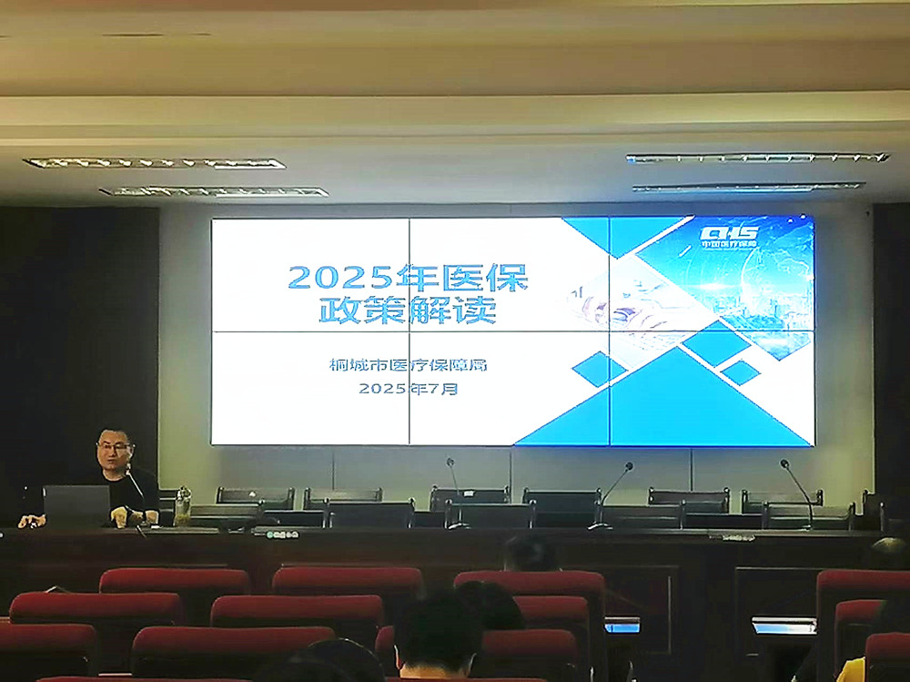 /uploads/image/2025/07/08/1274bb7effabee7362d264000806dba2.jpg 606530ddff2004e8ce41d84276b2502_副本.jpg