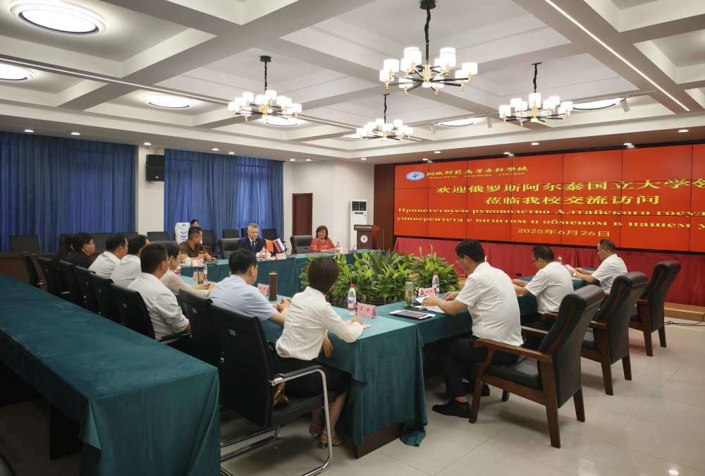 /uploads/image/2025/07/08/03e3c9ec6dd76fc54b261f693eeb036a.jpg 图为会议现场(28).jpg