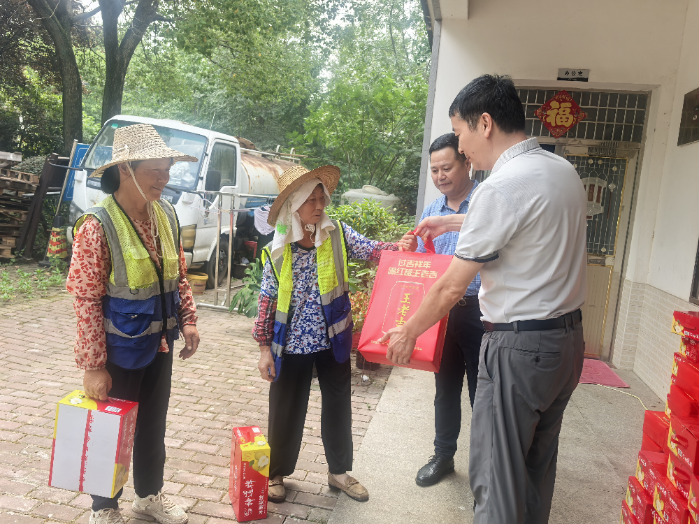 /uploads/image/2025/07/10/6f93d84b40094ff2a50ab2c35490f68f.png 图为活动现场.png