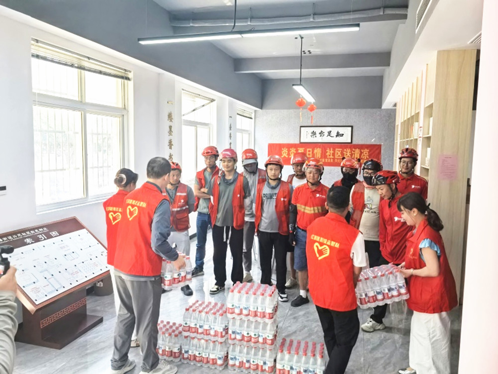 /uploads/image/2025/07/11/d2558b4e376ce9737a7c2054f3bddbb0.jpg dcc7bca45fed284d1384a34a24e2a8a6_副本.jpg