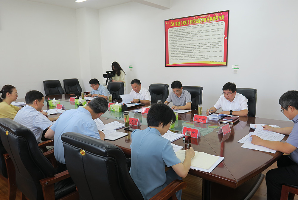 /uploads/image/2025/07/14/84bed635fdd6f41708bcf848882ca592.jpg 1.jpg