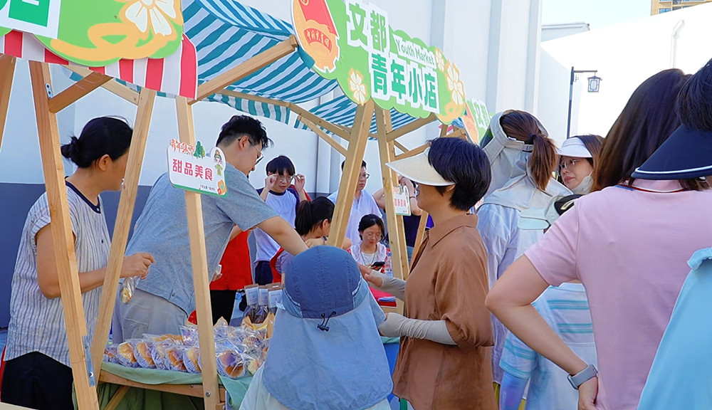 /uploads/image/2025/07/15/2705d3a20f9645dff6a73993824d3960.jpg 33.jpg