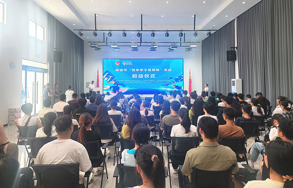 /uploads/image/2025/07/17/6270ff507e5a940ea1e06dbb1a41a45c.jpg 0.jpg