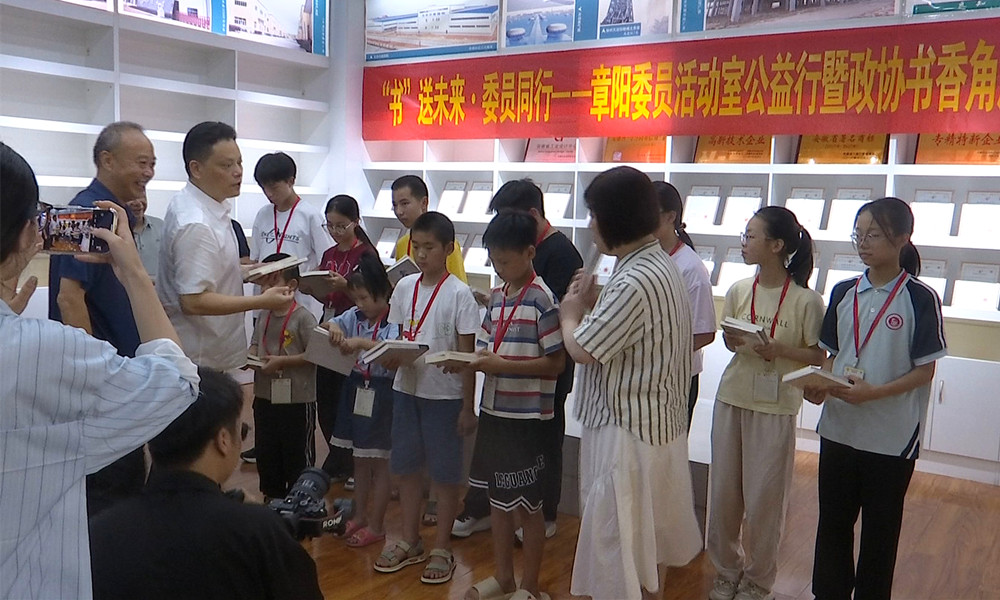 /uploads/image/2025/07/18/b99c351c0102c44c2da113d9871c2e3a.jpg 10.jpg