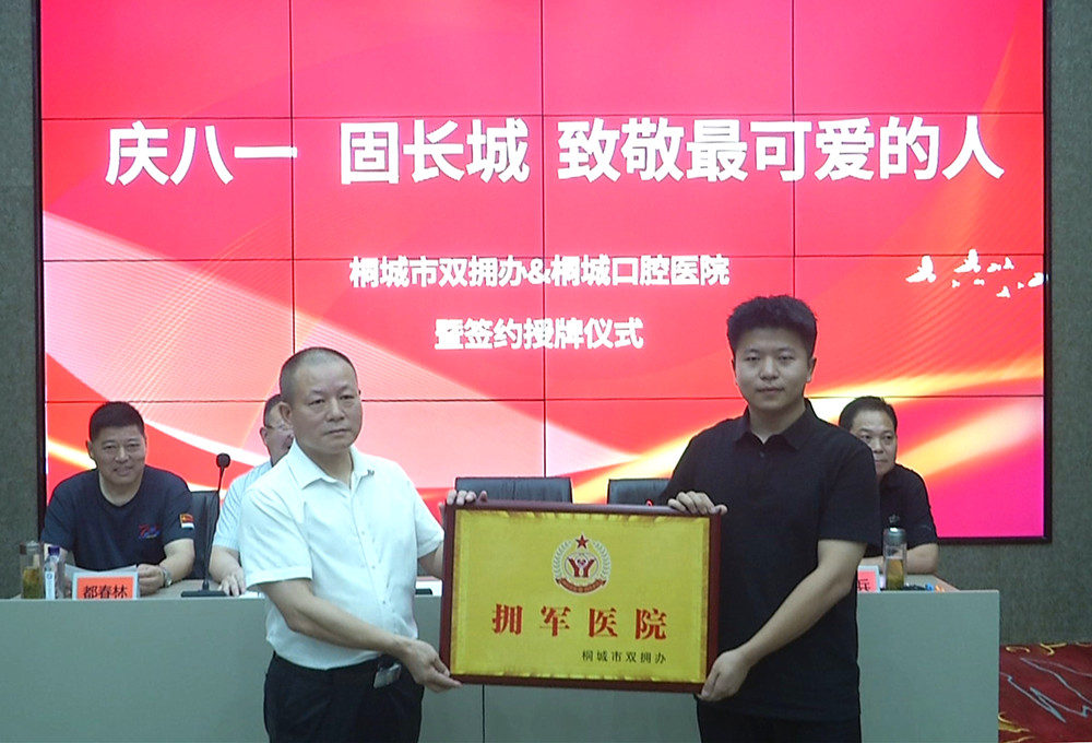 /uploads/image/2025/07/18/269d81ada80187fed6243924d4dbcb56.jpg 1.jpg