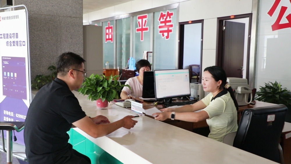 /uploads/image/2025/07/22/e95de2d595db031274bb3f19724fe32d.jpg 市住建局.jpg