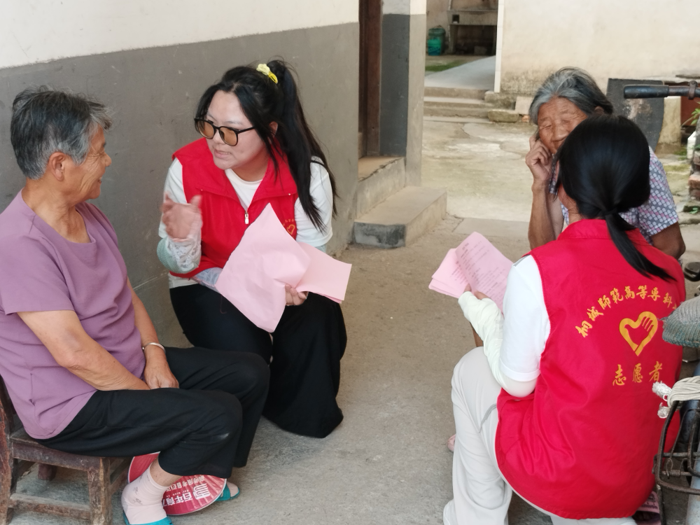 /uploads/image/2025/07/24/84d14787421e8b62e97ab43a72405d80.png D57181D215DE9F2C2B77DE828DA37B0E_副本.png