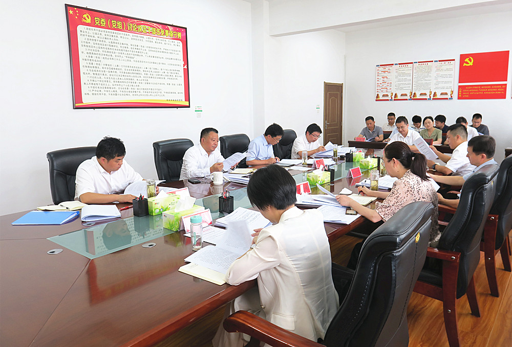 /uploads/image/2025/07/25/6968321100921a732abf0217de26758b.jpg 2.jpg