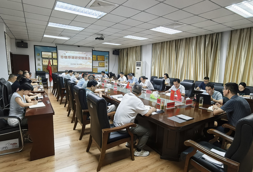 /uploads/image/2025/07/25/f3252638f75f6a18e88e8289458cd0a0.jpg 20.jpg