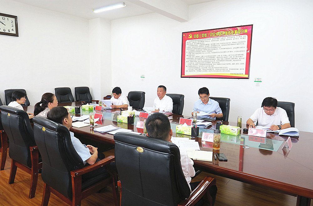 /uploads/image/2025/07/25/20ee747b07b77f04623dbe12294fa17f.jpg 1.jpg