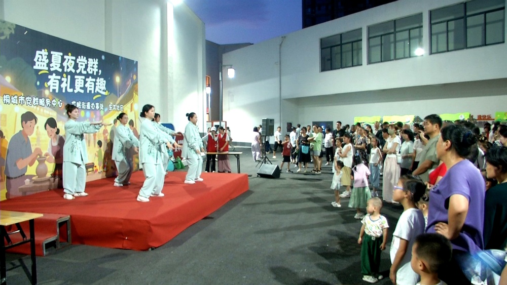 /uploads/image/2025/07/28/f68259750dacc0d06562d031cd15a479.jpg 微信图片_20250728084047.jpg