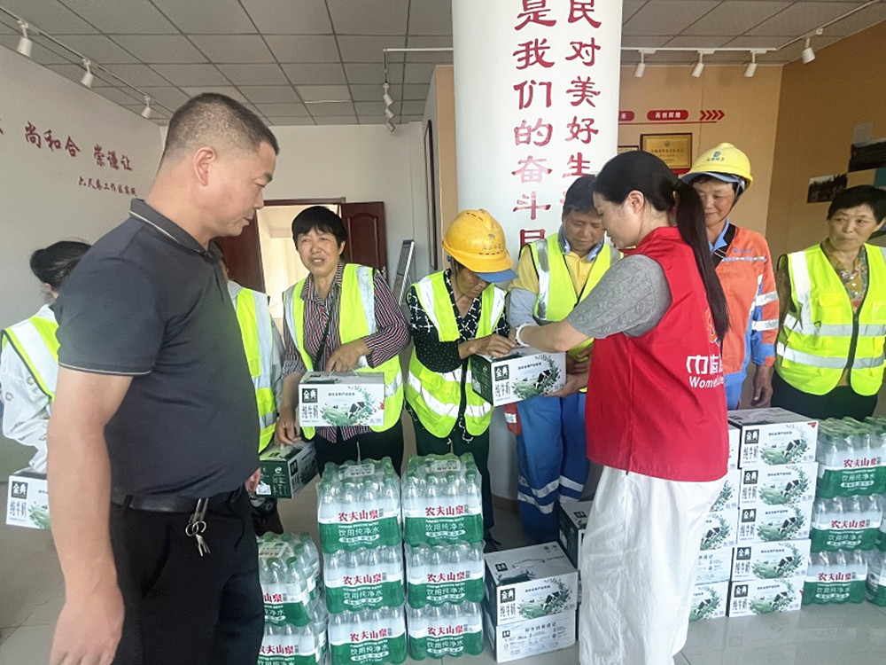 /uploads/image/2025/07/28/58ceecb8cfb9d309f8263892358bf5a3.jpg 太平_副本.jpg