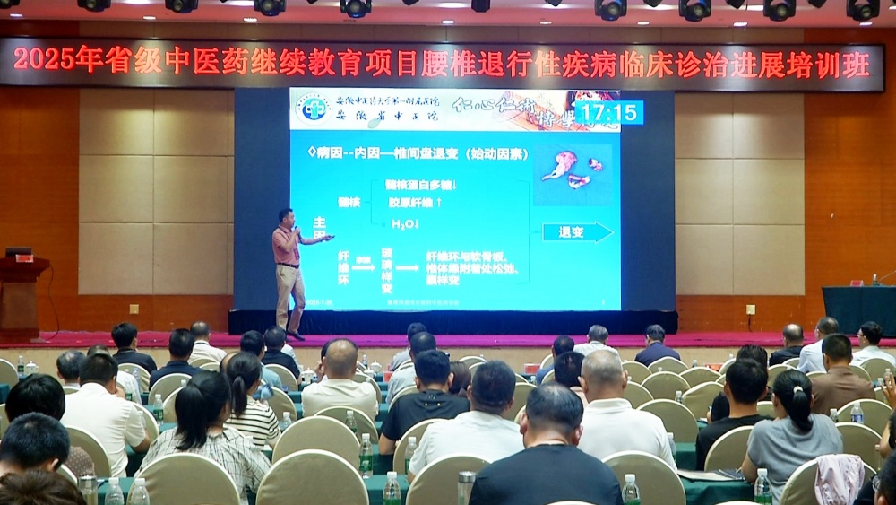 /uploads/image/2025/07/28/5fdb1b73570a3b7ddaa232e250fbafed.jpg 微信图片_20250728093438.jpg