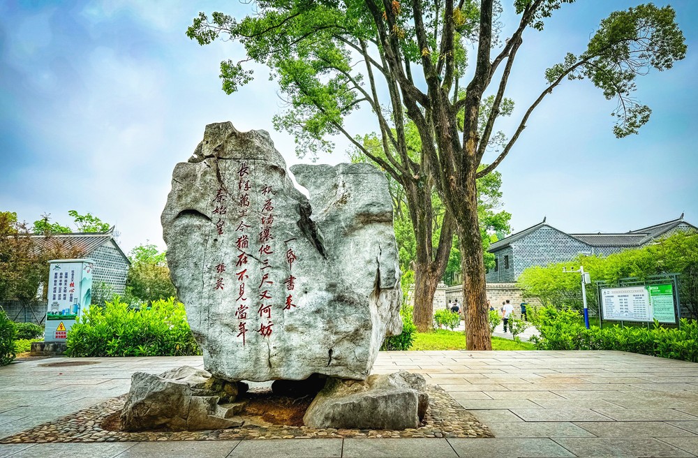 /uploads/image/2025/07/28/d5b9dc9c1d20cb665c3f3f1694b12e91.jpg 六尺巷3.jpg