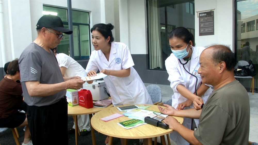 /uploads/image/2025/07/28/afbf00a2d5e3c8f7c60c5938b23950e9.jpg 微信图片_20250728084053.jpg