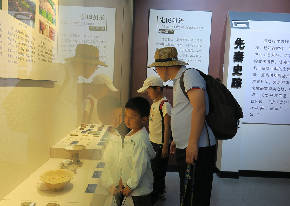 /uploads/image/2025/07/28/1fc0f8036bf4d4068d2c6e8cc4b8ee74.jpg 文博馆.jpg