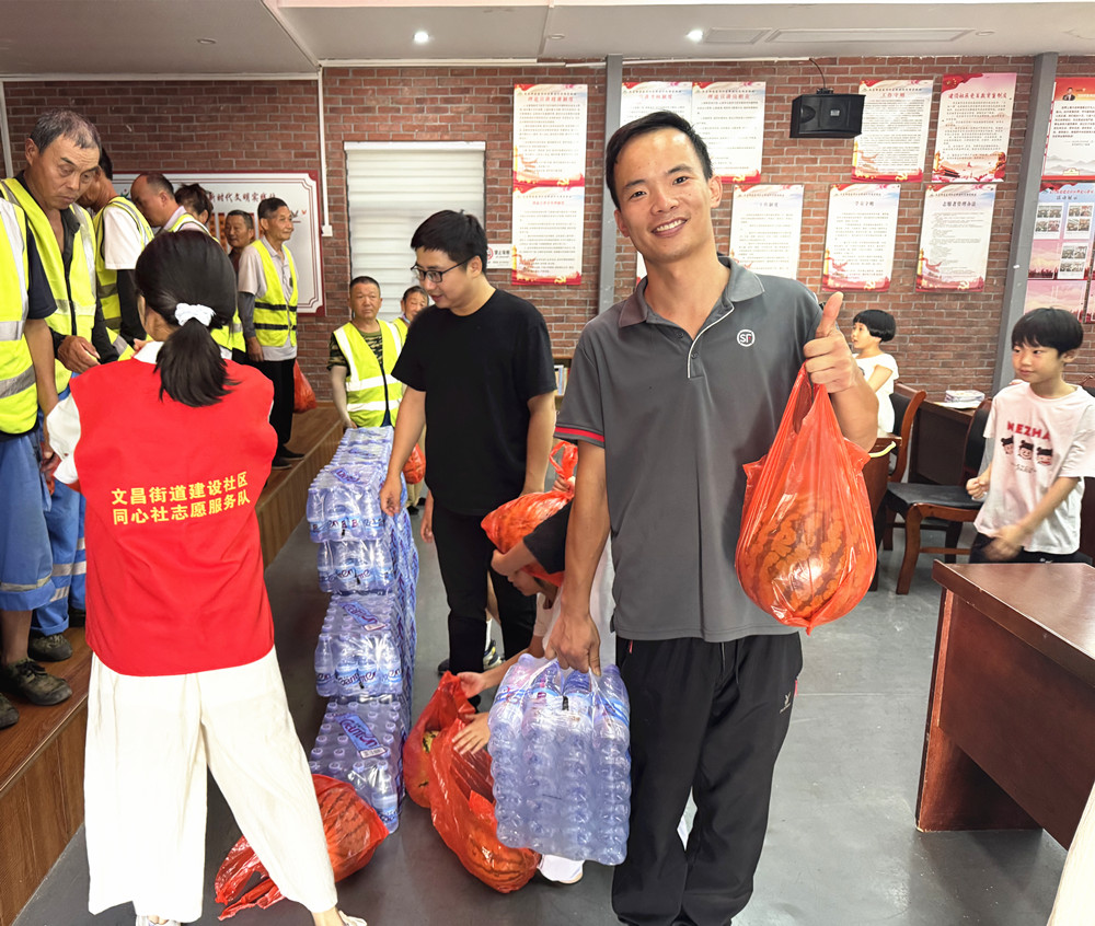 /uploads/image/2025/07/29/a8a6441fc206a82fb26d87c151f1b8d8.jpg 0dfcbce10ecda606b5777d8c3610407_副本.jpg