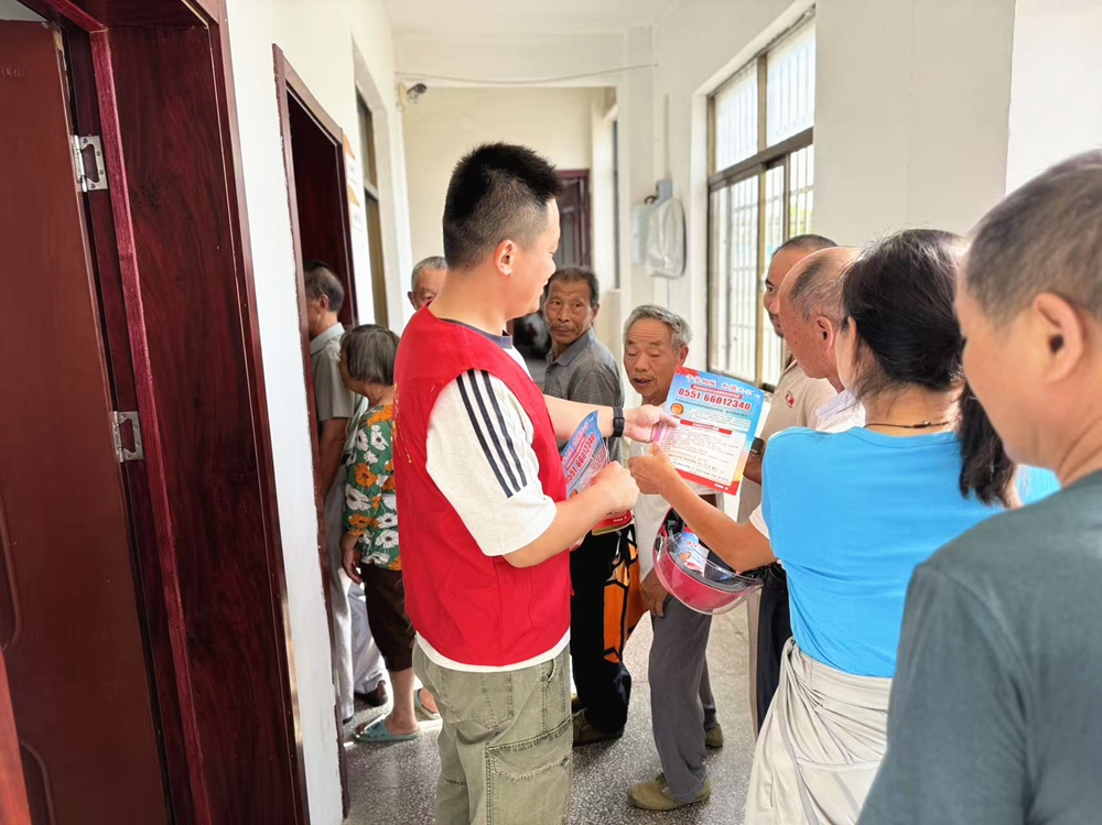 /uploads/image/2025/07/29/aeb1c27b9ba348ba10230e16caccb9b1.png 7291_副本.png