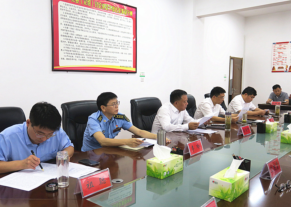 /uploads/image/2025/08/01/1d2321216c79af8a9c357bb246f90ef6.jpg 2.jpg