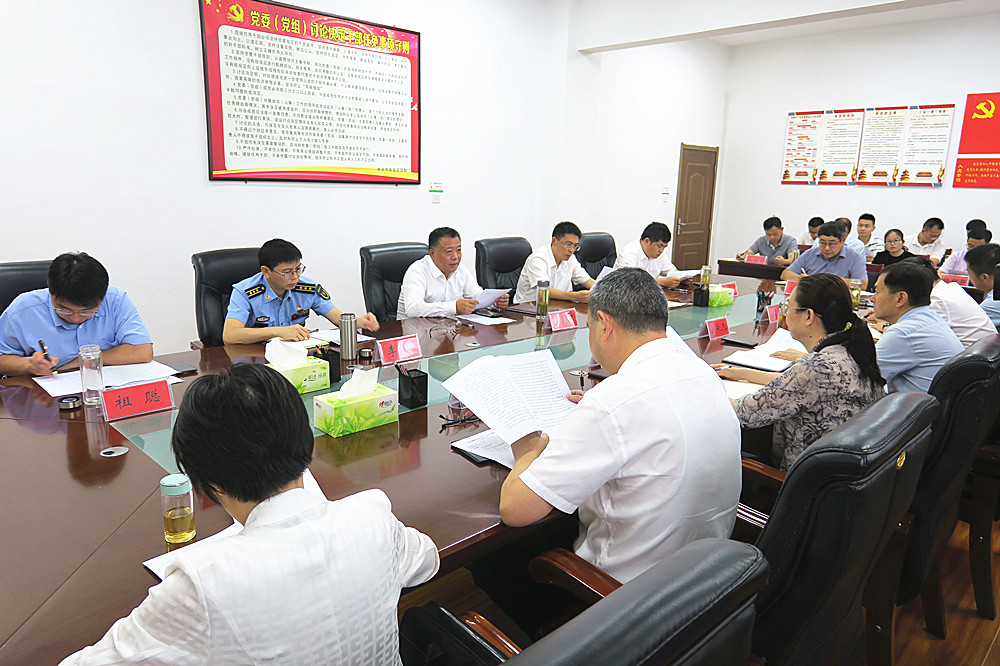 /uploads/image/2025/08/01/f1900ddbe25393ed98a629d06adacda4.jpg 1.jpg