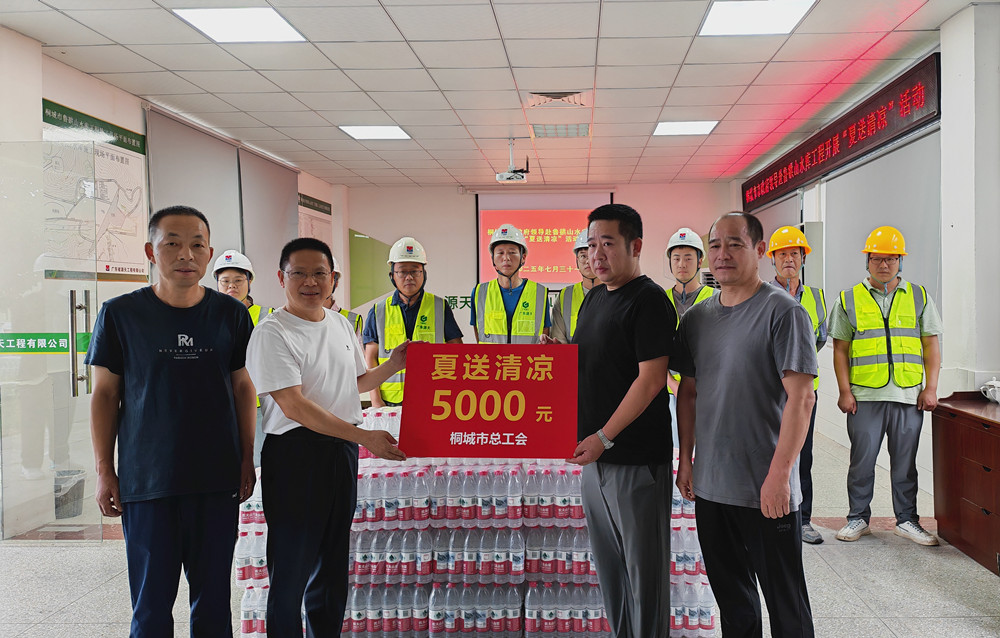 /uploads/image/2025/08/04/7d77b4139b1ea82f530051a6d7df38fb.jpg 1.jpg