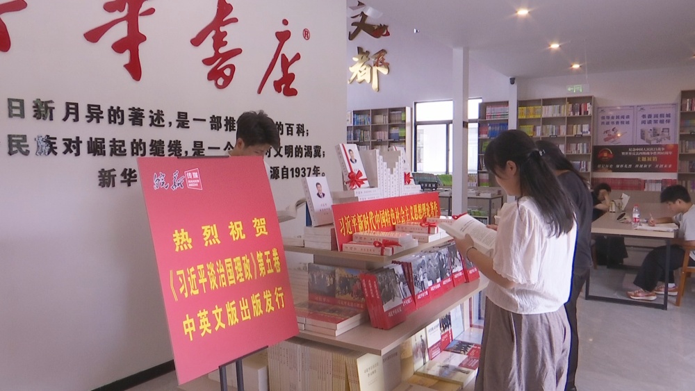 /uploads/image/2025/08/06/50b740058764c891964becc1fb209c5e.jpg 白.jpg