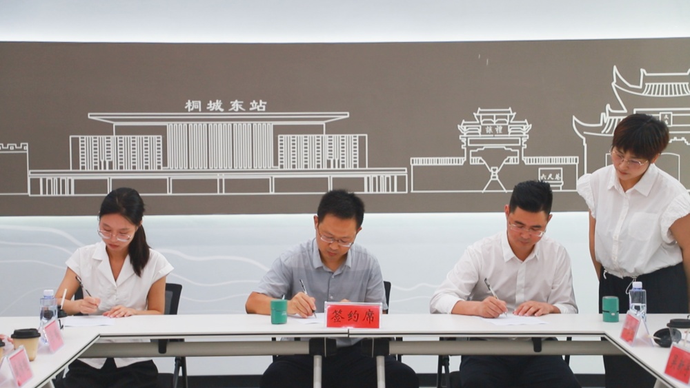 /uploads/image/2025/08/06/b89303046d72f56a8d52d3ceddceebeb.jpg 图为活动现场1。.jpg