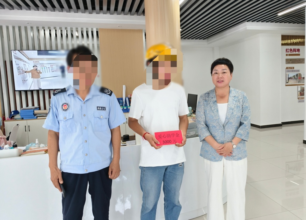 /uploads/image/2025/08/08/e1d564eb0e9394bba27bd5fb6e814a66.jpg 9314579dab4e98e4a56e768b3fa614a_副本.jpg