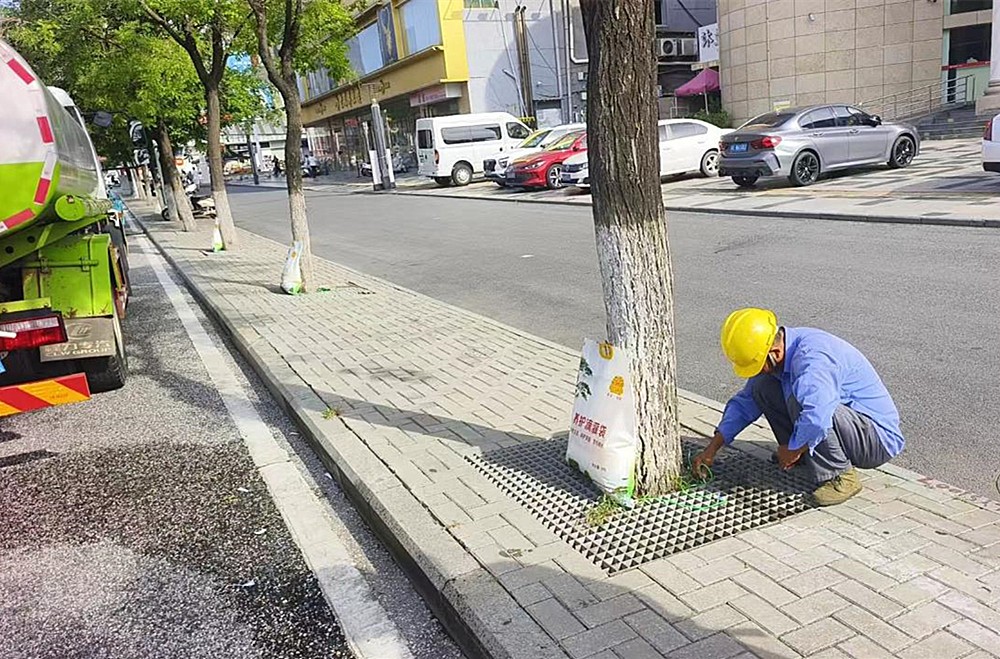 /uploads/image/2025/08/11/5841a1cd001637c2ece59844d54c878f.jpg 4.jpg