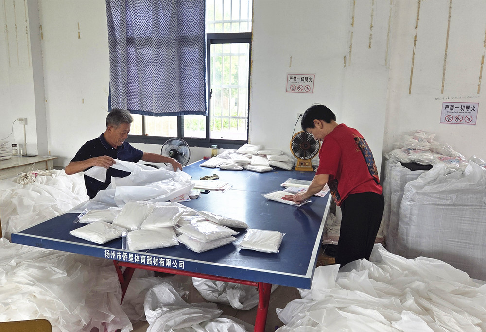 /uploads/image/2025/08/12/18ff6e389f5d6d2098ab960650ca7822.jpg 1.jpg