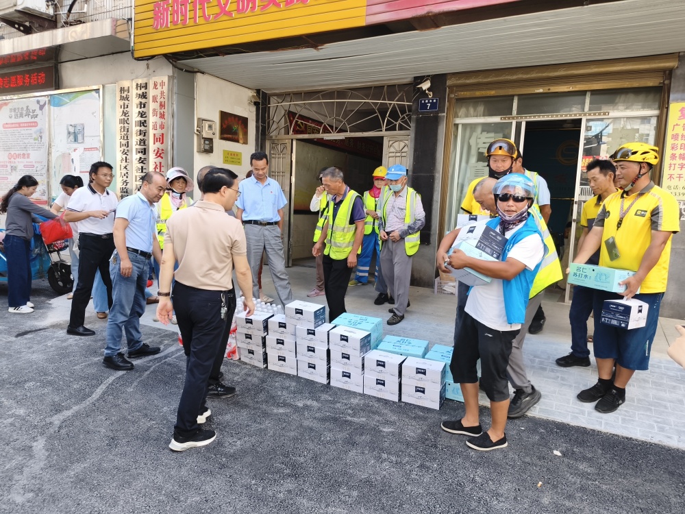 /uploads/image/2025/08/14/43c3433741b1dcb14171895dd2b043f4.jpg 图片2.jpg