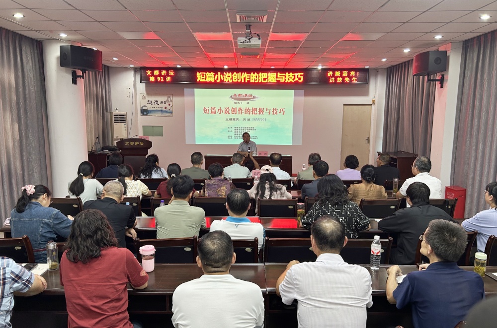 /uploads/image/2025/08/18/b38017e12067f5c10dbbdf2af89ead3b.jpg 微信图片_2025-08-18_144241_832.jpg