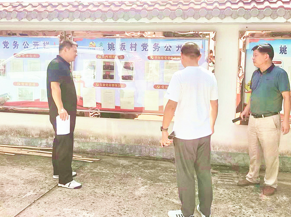 /uploads/image/2025/08/19/fe41a95d2713290c04e2a809f33a72a7.jpg 姚坂_副本.jpg