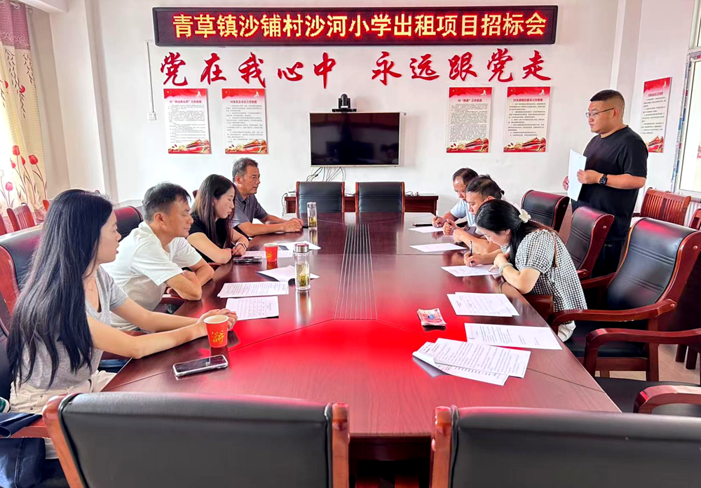 /uploads/image/2025/08/21/e0a826d92a2c98aecd8e60cf6ec58b21.png 微信图片_2025-08-21_083032_641.png