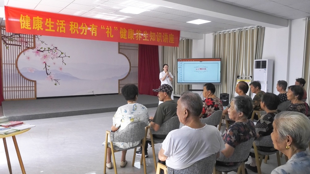 /uploads/image/2025/08/21/75cfc5582f70a0bdc06e9cfca243b318.jpg 卫健委.jpg